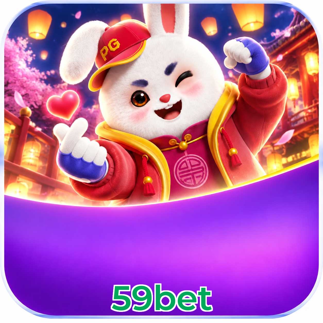 Logo 59bet Loteria Online